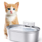 uahpet Stainless Steel wireless Fountain with 9 Filters & 1 Extra Pump